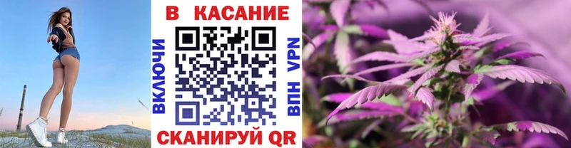 Наркошоп купить Cocaine МЕФ ГАШ МЕТАМФЕТАМИН АМФ Марихуана Альфа ПВП Красноармейск