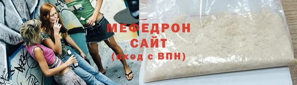 2c-b Верхний Тагил