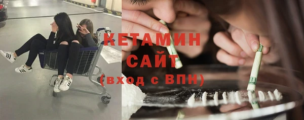 индика Верхнеуральск