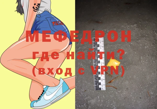 2c-b Верхний Тагил
