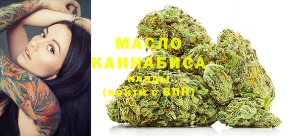 стафф Бугульма