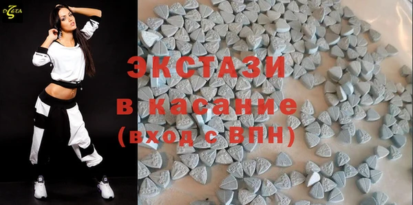 2c-b Верхний Тагил