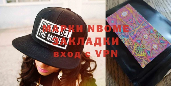 индика Верхнеуральск