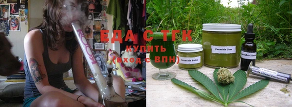 2c-b Верхний Тагил