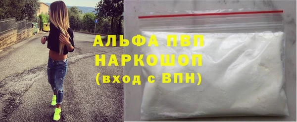 индика Верхнеуральск